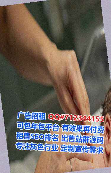 甘肃捐卵医疗科技公司